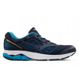 mizuno wave prophecy 2 uomo 2015