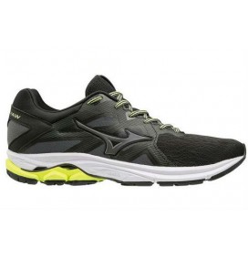 mizuno wave prophecy 3 uomo 2015